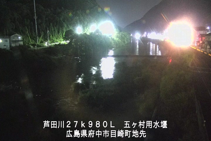 07月23日01時00分