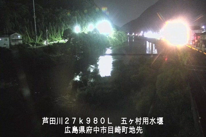07月23日02時00分
