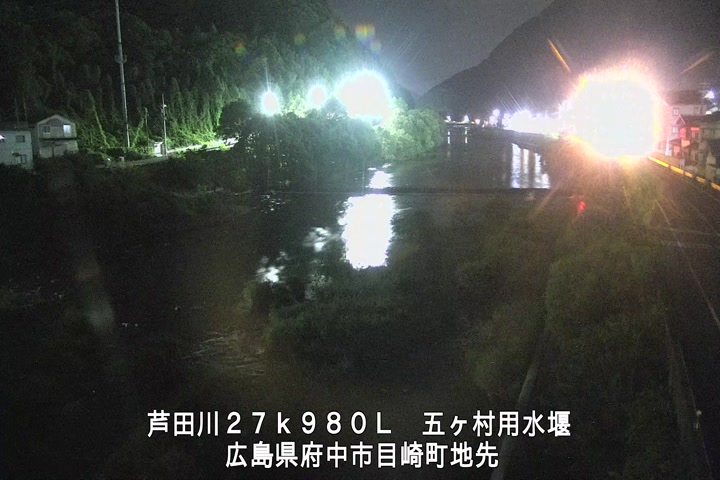 07月23日03時00分