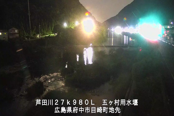 07月23日21時00分