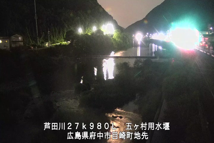 07月23日22時00分