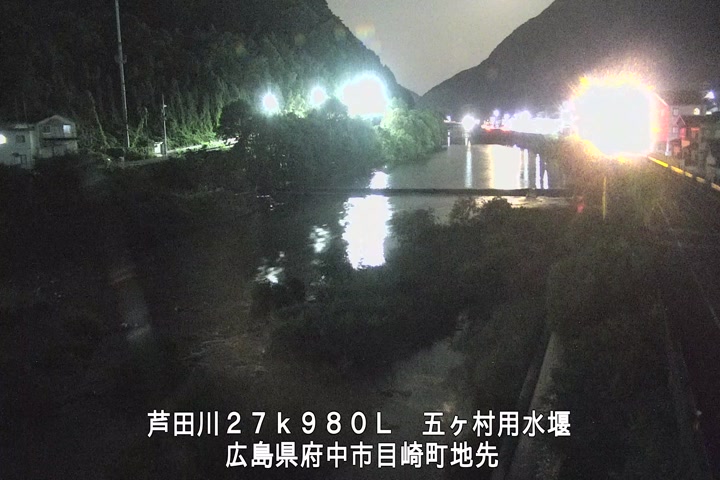 07月23日23時00分