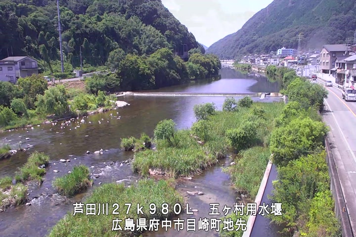 07月24日11時00分