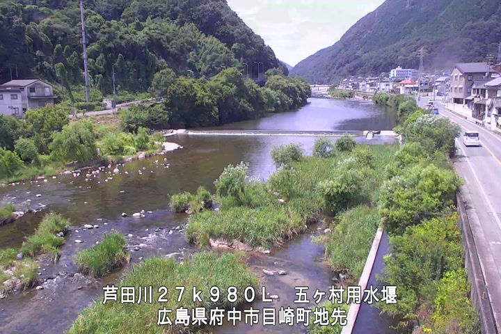 07月27日11時00分