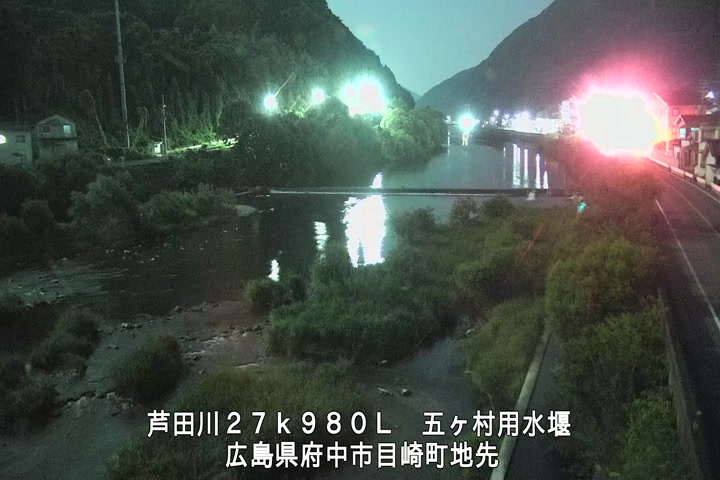 07月29日23時00分