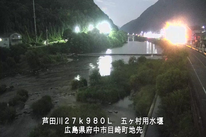 07月30日01時00分