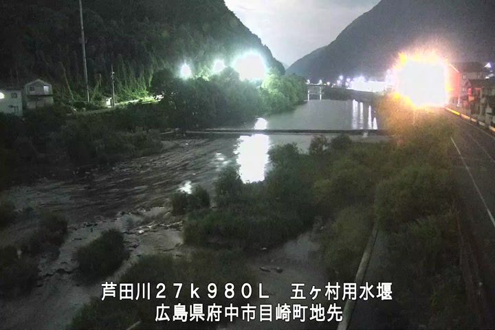 07月30日02時00分