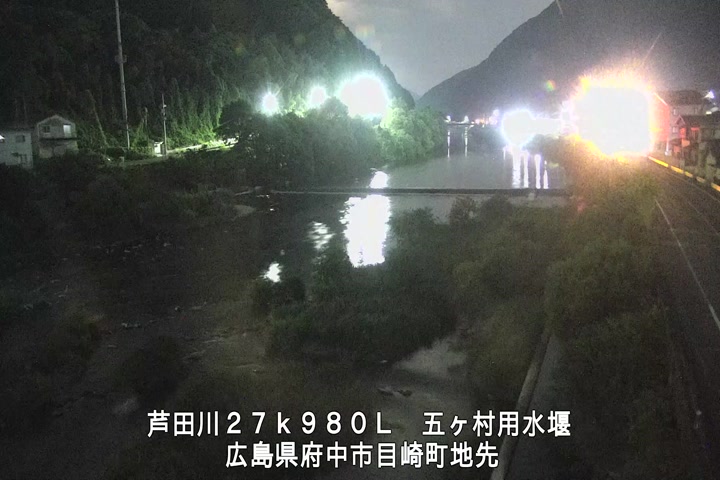 07月30日03時00分