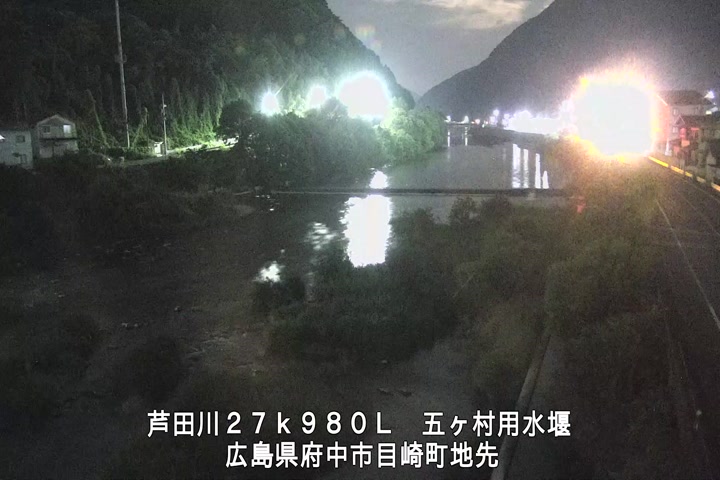 07月30日04時00分