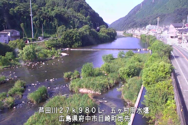 07月30日08時00分