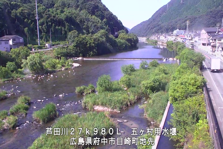 07月30日09時00分