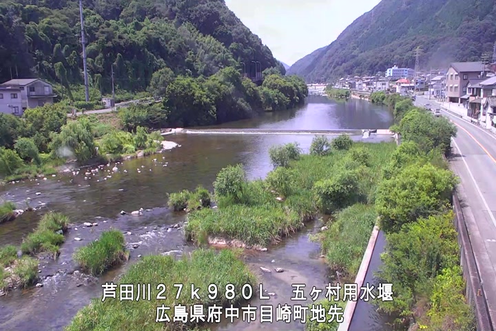 07月30日11時00分