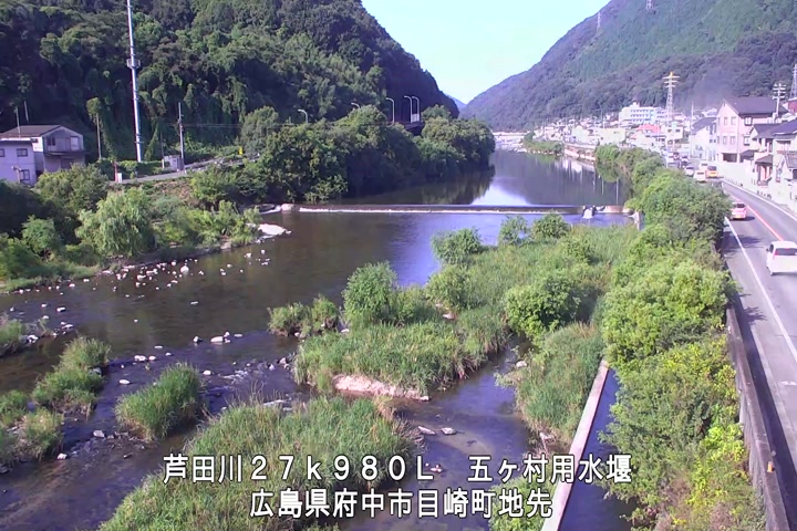 07月31日08時00分