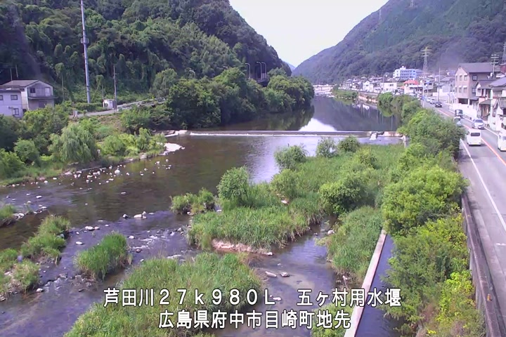 08月01日10時00分