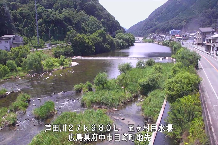 08月01日12時00分