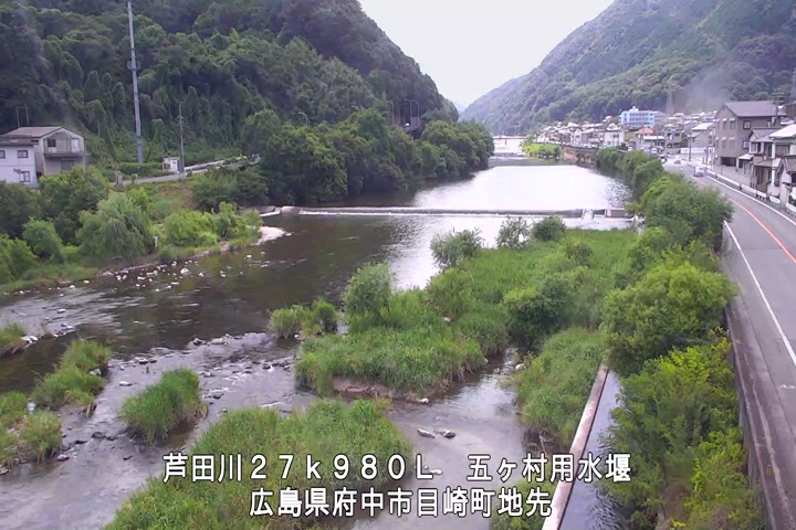 08月01日13時00分