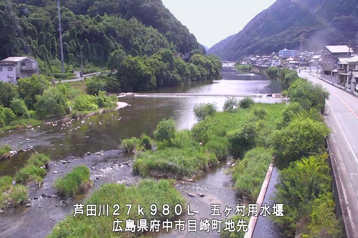 08月01日14時00分