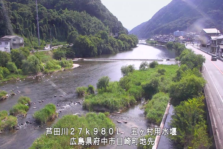 08月01日15時00分