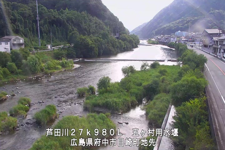 08月01日16時00分