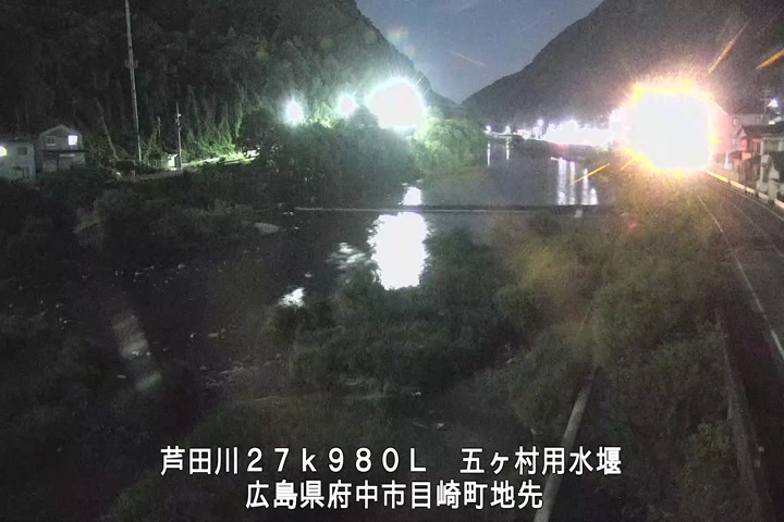 08月01日23時00分