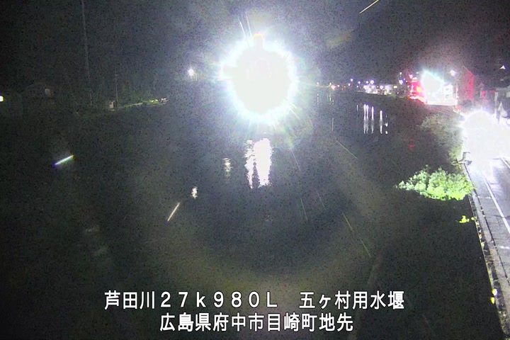 08月02日00時00分