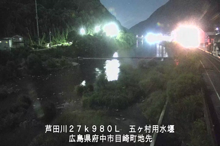 08月02日01時00分