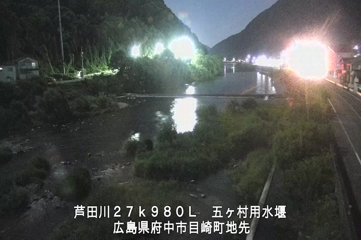 08月02日02時00分