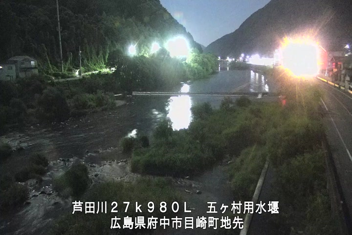 08月02日03時00分
