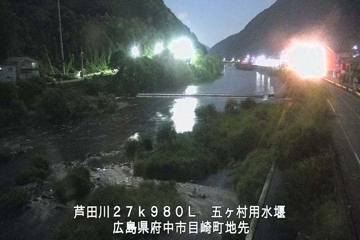 08月02日04時00分