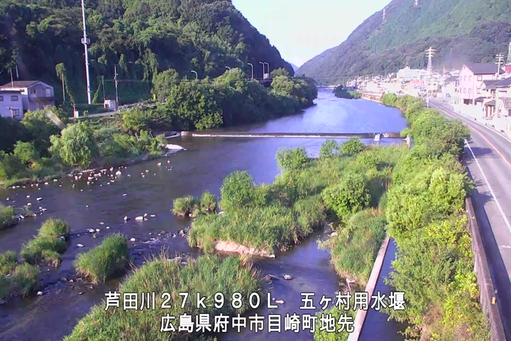08月02日07時00分