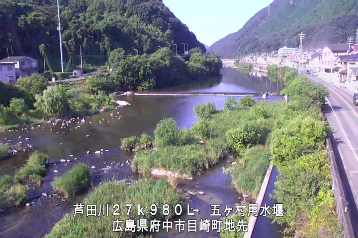 08月02日08時00分