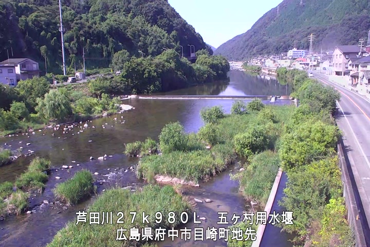 08月02日09時00分