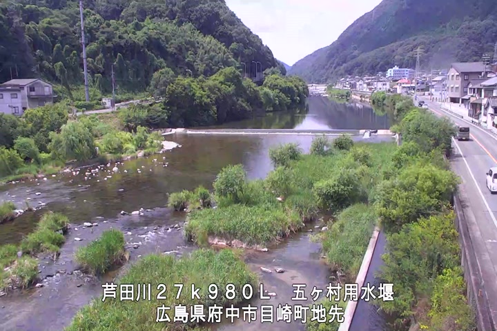 08月02日11時00分