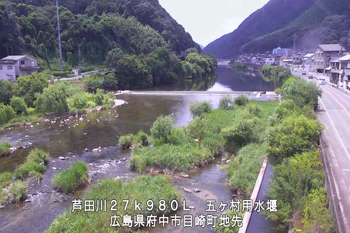 08月02日12時00分
