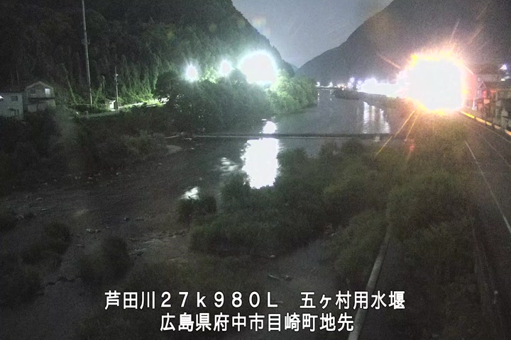 08月03日03時00分