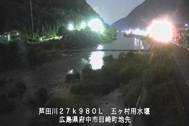 08月03日04時00分