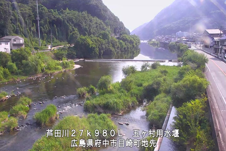 08月03日16時00分