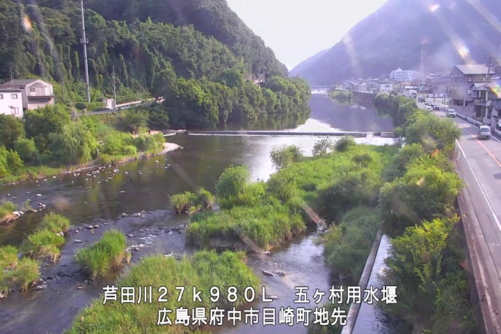 08月03日17時00分