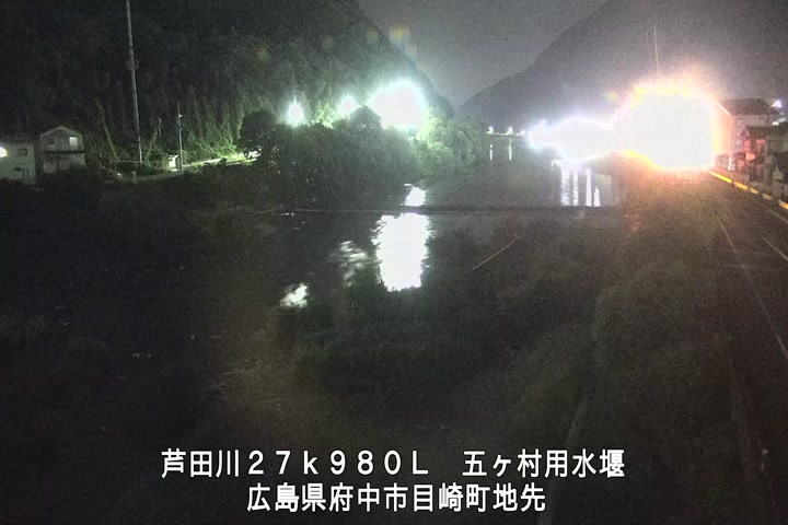 08月04日23時00分