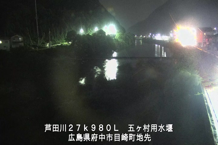 08月05日01時00分