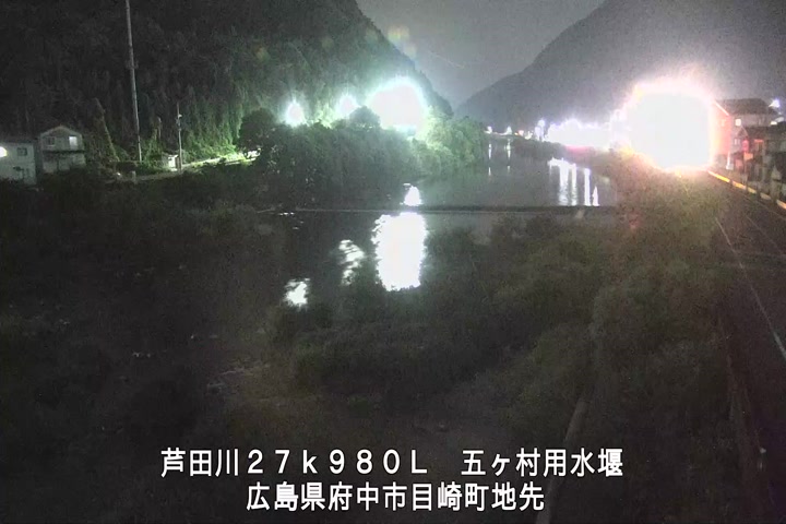 08月05日02時00分