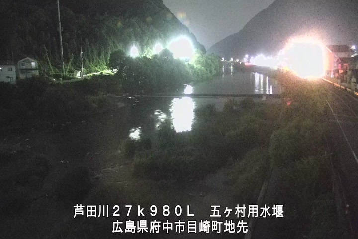 08月05日03時00分