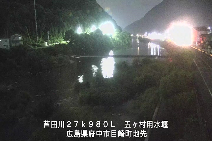 08月05日04時00分