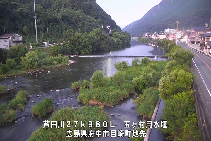 08月05日05時00分