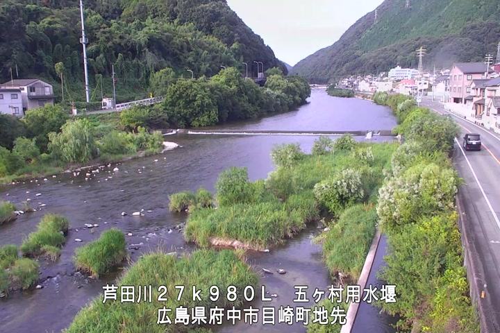 08月09日07時00分