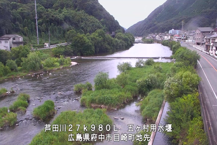 08月09日08時00分