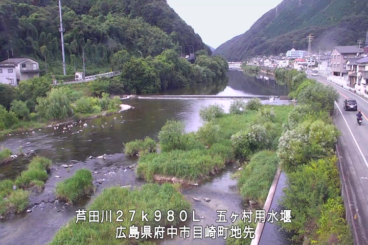 08月09日09時00分