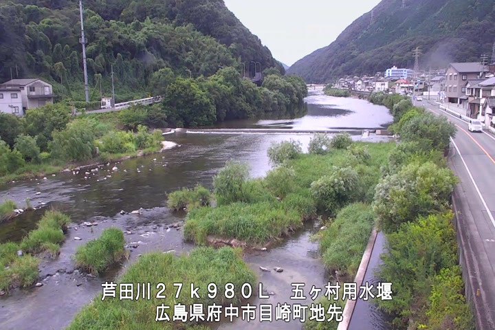 08月09日11時00分