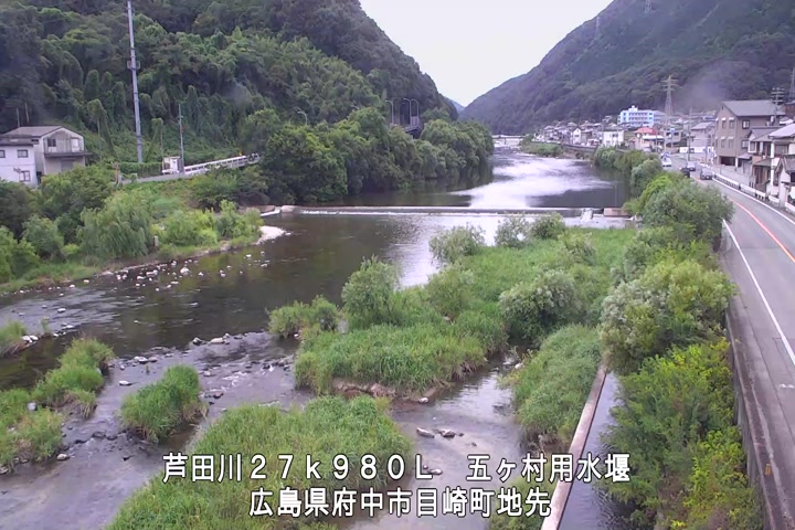 08月09日12時00分