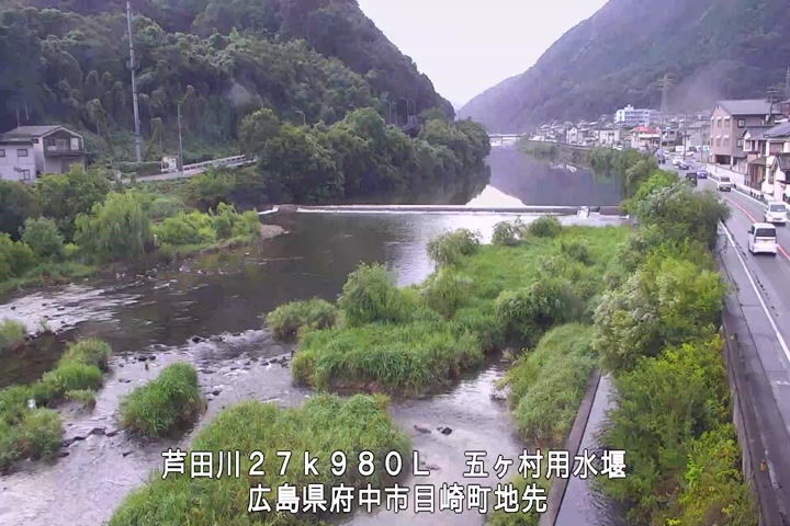 08月12日17時00分
